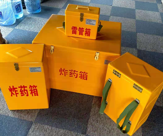 阿拉山口炸药雷管箱的型号那么多，应该如何选择？