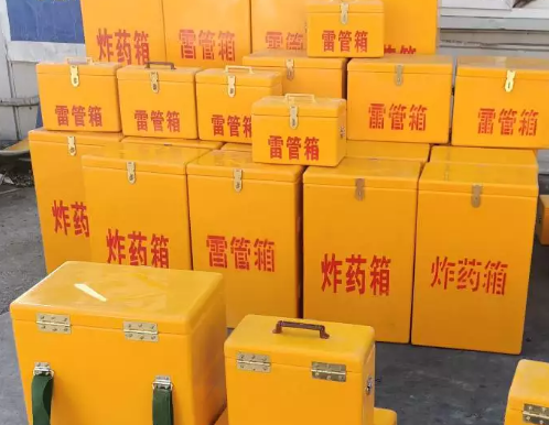 阿拉山口炸药箱雷管箱具体有什么用处？