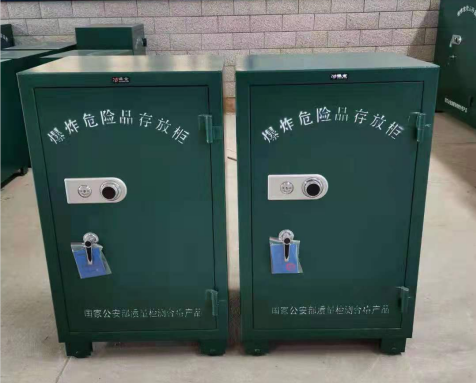 阿拉山口炸药箱爆炸物品存放柜需要组装吗