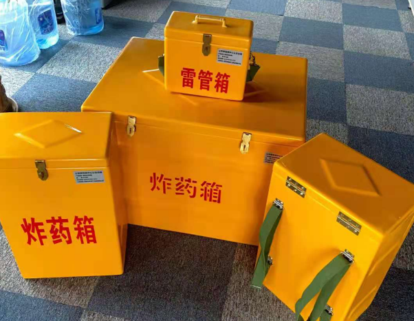 阿拉山口不同环境下如何选择炸药箱雷管箱