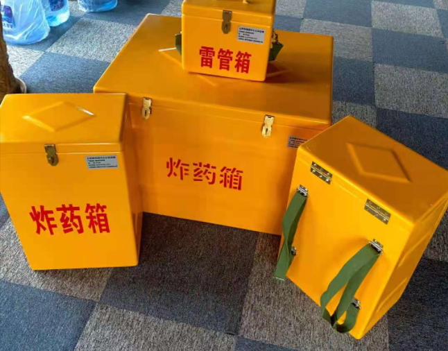 阿拉山口矿用炸药储存箱防止生锈的方法与措施