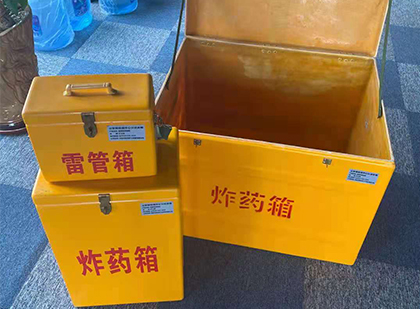 阿拉山口雷管箱外观设计的功能性与行业应用趋势